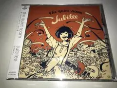 the quiet room - jubilee