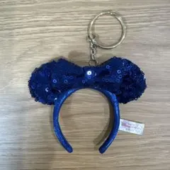 ディズニーミニー　カチューシャキーホルダー　ブルー