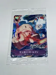 ONE PIECE モンキー・D・ルフィ P-041プロモカードEMOTION