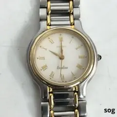 Item thumbnail for item 0ca37c8f-ce3f-434e-b66c-eacdb0adfd7d