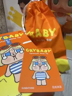 CRYBABY VACATION MODE ON