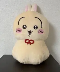 ちいかわ ウラヤハボウズ BIGぬいぐるみ