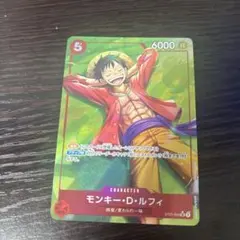 モンキーdルフィ sr パラレル 2枚 st21 - メルカリ