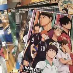 ハイキュー!!カレンダーポスター13種