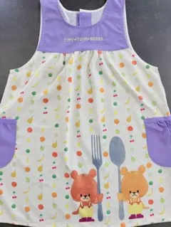 訳あり新品　くまのがっこう保育士エプロンのサムネイル
