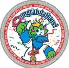 Item thumbnail for item 053ab229-ec1e-4ffb-9540-bf42890fcf6f