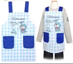 ドラえもん エプロン 子供用 130cm