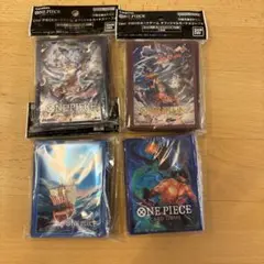 ドラゴンクエスト オフィシャルカードスリーブ プロテクター 未開封