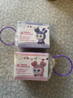 2025年最新】GiGO twice ぬーどるストッパーの人気アイテム