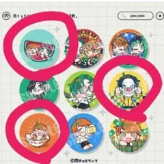 2026年最新】肉チョモランマの人気アイテム - メルカリ