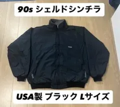 90s patagonia シェルドシンチラ ブラック USA製 Lサイズ XLのサムネイル