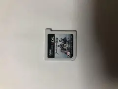 Newニンテンドー3DS専用 ファイアーエムブレム無双