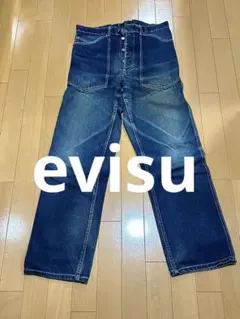 evisu ストレートデニム フロントボタン