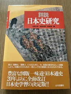 Item thumbnail for item 42afe8f1-4aac-4cb8-ba8e-94ac8f8fe467