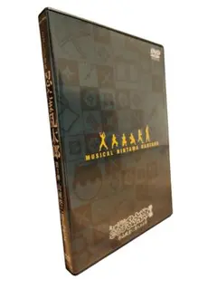 ミュージカル「忍たま乱太郎」第3弾 山賊砦に潜入せよ DVD - メルカリ