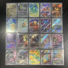 【毎日値下げ‼️】メガドリーム AR コンプリート ポケモンカード