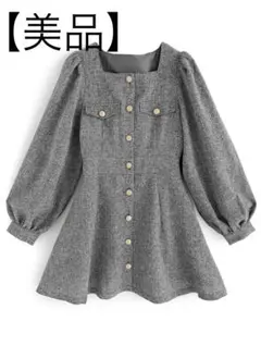 【美品】ツイードフレアミニワンピース[tg668]