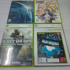 Xbox360 まとめ売り