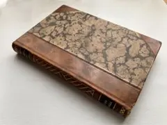 アンティーク洋書「YTTERSTA DOMEN」カール・スヴェンソン=グラネル著