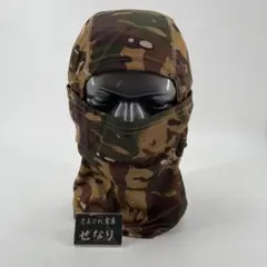 S-381/送料無料/サバゲー/迷彩　速乾　さらさら　バラクラバ　/　マルチカム