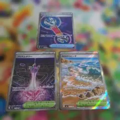 ポケモンカード　ニンジャスピナー　グッズ　 スタジアム　SR 3枚セット