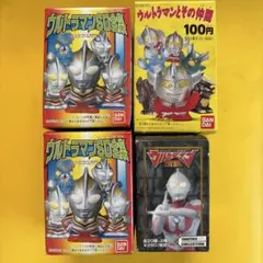 ウルトラマンフィギュア未開封品。当時物