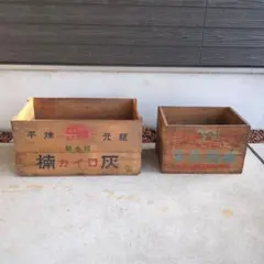 最終割引】金鳥の蚊取り線香 木製収納箱 - メルカリ