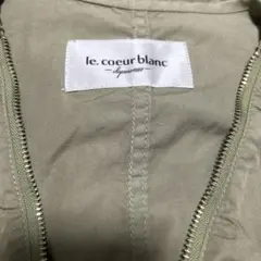 le.coeur blanc 38 薄手 ジャンパー ジャケット