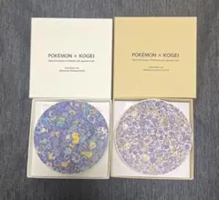 ポケモン工芸展 POKEMON x KOGEI コースター 2枚セット - メルカリ