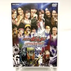 2026年最新】仮面ライダービルド dvdの人気アイテム - メルカリ