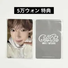 NCT WISH サクヤ 特典トレカ COLOR 5万ウォン POPUP MD