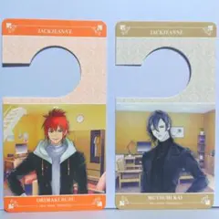 ジャックジャンヌ　フレグランスタグ　冬私服Ver.　織巻寿々　睦実介　新品