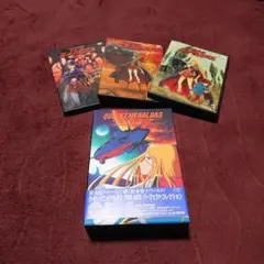 2025年最新】クイーンエメラルダス dvdの人気アイテム - メルカリ