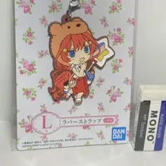 五等分の花嫁　中野五月　ラバスト