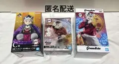 鬼滅の刃　童磨　フィギュア
