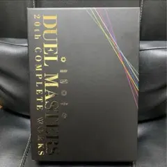 なす様 リクエスト 2点 まとめ商品