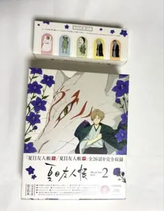 夏目友人帳 Blu-ray Disc BOX1(第一期・第二期) 夏目友人帳 Blu-rayBOX1、2(1期から4期) ※初回特典欠品あり - メルカリ