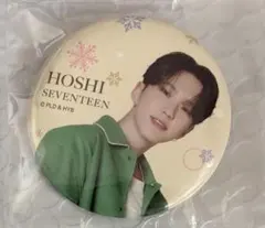 2025年最新】セブチ 缶バッジ ホシの人気アイテム - メルカリ