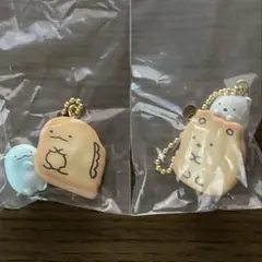 【ふみ様専用】すみっコぐらし ビスケットつきチャーム