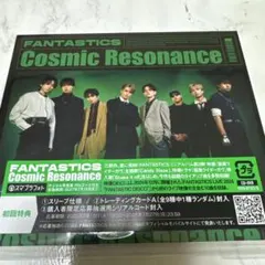 FANTASTICS Cosmic Resonance LIVE 盤