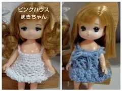 双子の姉妹ミキマキちゃん2体セットとお洋服（ピンクハウスまきちゃん）