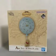 くまのプーさん　1番くじ　A賞　ウォールクロック　壁掛け時計