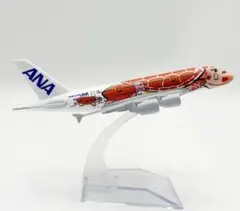 2026年最新】ana a380 1/200の人気アイテム - メルカリ