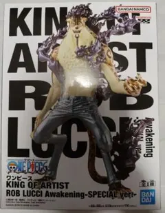 ワンピース KING OF ARTIST ロブ・ルッチ フィギュア