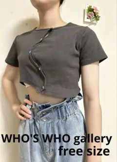 WHO'S WHO gallery レディース　トップス　ブラウン　フリーサイズ