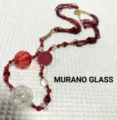 MARUMI様 リクエスト 3点 まとめ商品