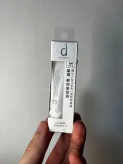 d プログラム リップモイストエッセンス N 無香料 10g 【医薬部外品】のサムネイル