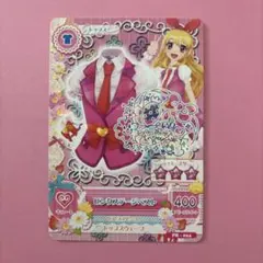 アイカツ ピンクステージベスト 星宮いちご サイン