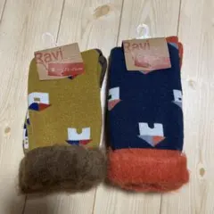 Ravi カジュアルソックス 23~25cm 2足セット