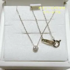 オデュース4℃ K10ネックレス リバーシブルのサムネイル
